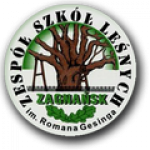 logo205