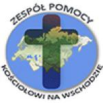 zesp pomocy kocioowi